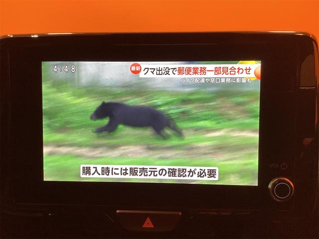 ヤリスクロス ハイブリッドZ 登録済未使用車 禁煙車 トヨタセーフティセンス 純正ディスプレイ Bluetooth対応 パノラミックビューモニター ETC2.0 ブラインドスポットモニター アダプティブクルーズコントロール(28枚目)