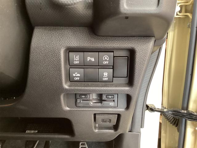 ハスラー ハイブリッドX ETC 全周囲カメラ 9型ナビ TV クリアランスソナー レーンアシスト 衝突被害軽減システム スマートキー アイドリングストップ 電動格納ミラー シートヒーター CVT ESC(19枚目)