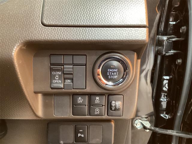プッシュエンジンスタートシステム、エンジン始動・停止をワンタッチで行うことができます。