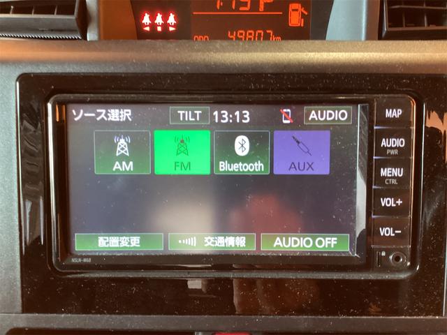 細部に渡り担当スタッフが確認をさせて頂きますのでご安心下さいませ！！是非一度ご確認ください！