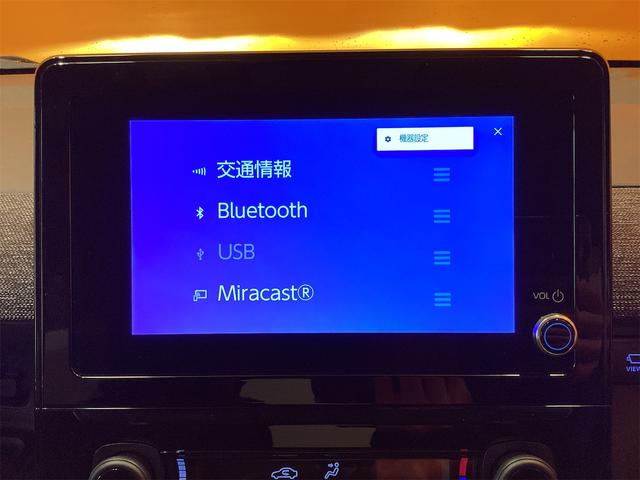 当店のお車をご覧いただきましてありがとうございます。お車についてのご質問やお見積りのご依頼、ご購入にあたってのご相談などお気軽にお問い合わせ下さい！
