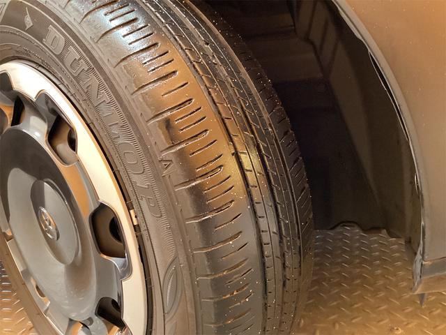 在庫確認などに関しては、お気軽にお問い合わせください。