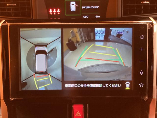 トヨタ ルーミー 8枚目