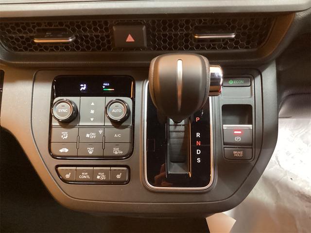 ステップワゴン スパーダ バックカメラ クリアランスソナー 両側電動スライドドア オートライト 電動リアゲート スマートキー 電動格納ミラー シートヒーター 3列シート CVT アルミホイール ESC エアコン(12枚目)