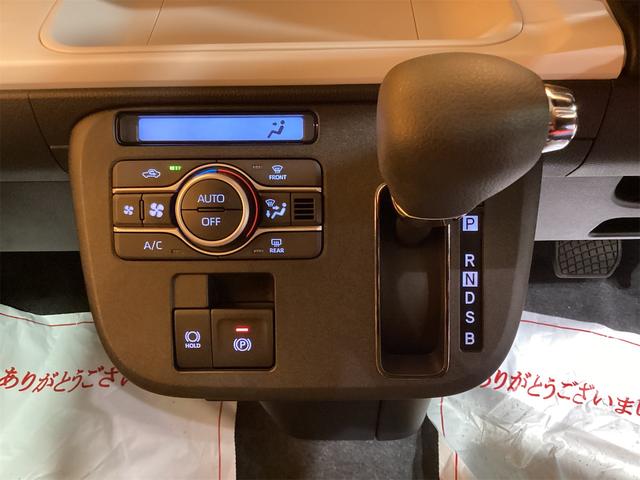 ムーヴキャンバス ストライプスG 両側電動スライドドア クリアランスソナー 衝突被害軽減システム オートライト スマートキー アイドリングストップ 電動格納ミラー シートヒーター ベンチシート CVT ESC エアコン(9枚目)