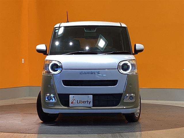 ムーヴキャンバス ストライプスG 両側電動スライドドア クリアランスソナー 衝突被害軽減システム オートライト スマートキー アイドリングストップ 電動格納ミラー シートヒーター ベンチシート CVT ESC エアコン(15枚目)