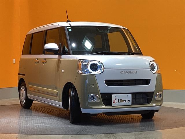 ムーヴキャンバス ストライプスG 両側電動スライドドア クリアランスソナー 衝突被害軽減システム オートライト スマートキー アイドリングストップ 電動格納ミラー シートヒーター ベンチシート CVT ESC エアコン(16枚目)