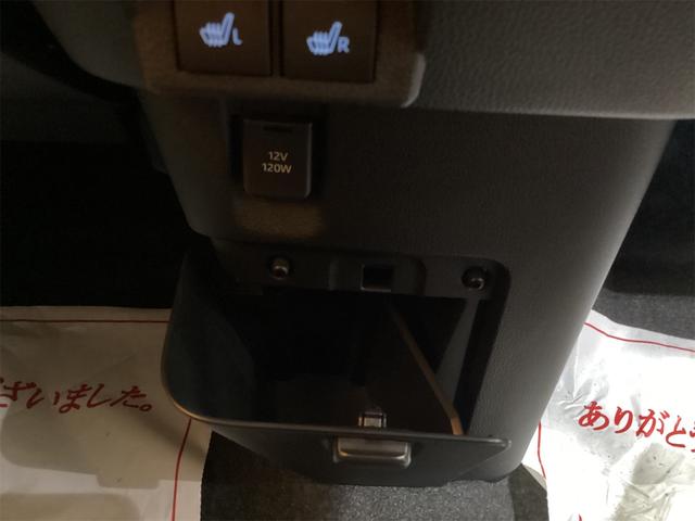 ムーヴキャンバス ストライプスG 両側電動スライドドア クリアランスソナー 衝突被害軽減システム オートライト スマートキー アイドリングストップ 電動格納ミラー シートヒーター ベンチシート CVT ESC エアコン(32枚目)