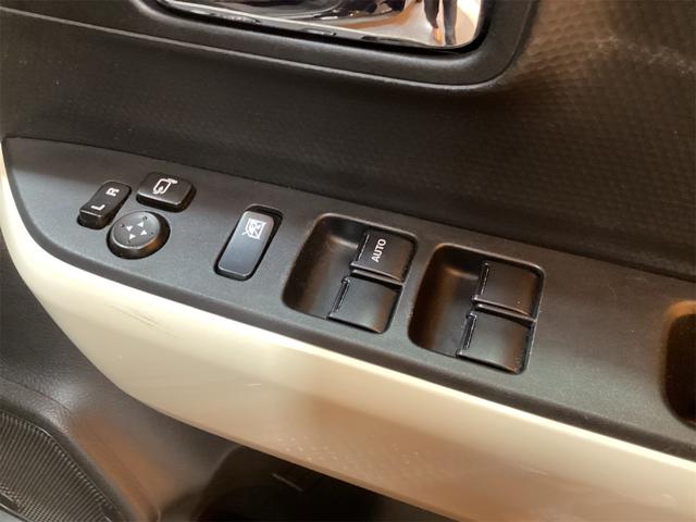 クロスビー ハイブリッドＭＺ　ＥＴＣ　全周囲カメラ　クリアランスソナー　オートクルーズコントロール　レーンアシスト　衝突被害軽減システム　ナビ　ＴＶ　オートライト　ＬＥＤヘッドランプ　アルミホイール　スマートキー（19枚目）