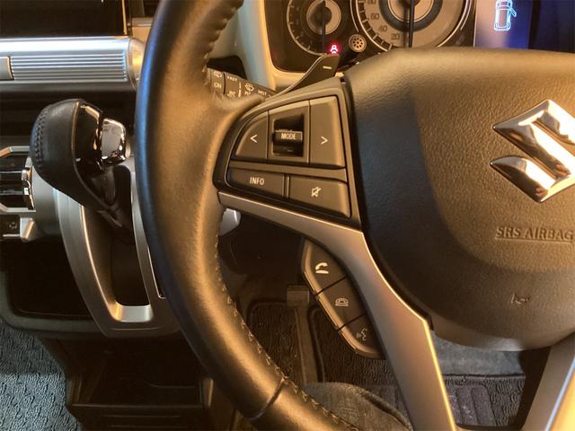 クロスビー ハイブリッドＭＺ　ＥＴＣ　全周囲カメラ　クリアランスソナー　オートクルーズコントロール　レーンアシスト　衝突被害軽減システム　ナビ　ＴＶ　オートライト　ＬＥＤヘッドランプ　アルミホイール　スマートキー（20枚目）