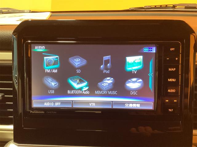 クロスビー ハイブリッドＭＺ　ＥＴＣ　全周囲カメラ　クリアランスソナー　オートクルーズコントロール　レーンアシスト　衝突被害軽減システム　ナビ　ＴＶ　オートライト　ＬＥＤヘッドランプ　アルミホイール　スマートキー（26枚目）