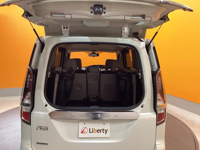 セレナ ハイウェイスターV ETC 全周囲カメラ 10型ナビ TV クリアランスソナー オートクルーズコントロール 衝突被害軽減システム 両側電動スライドドア オートライト LEDヘッドランプ スマートキー(17枚目)