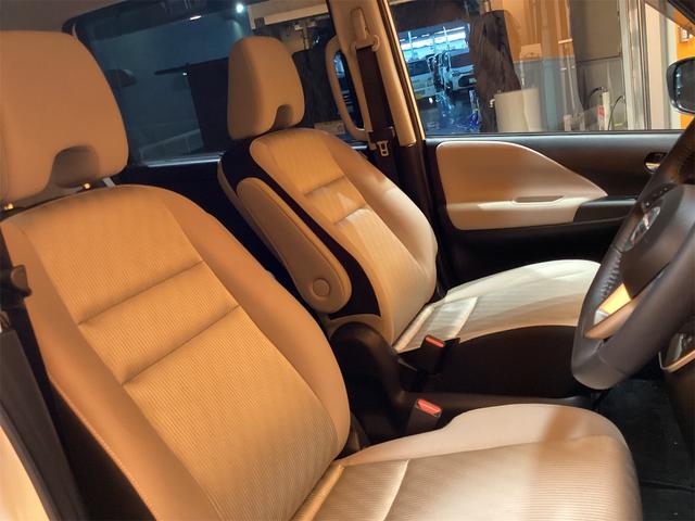 セレナ ハイウェイスターV ETC 全周囲カメラ 10型ナビ TV クリアランスソナー オートクルーズコントロール 衝突被害軽減システム 両側電動スライドドア オートライト LEDヘッドランプ スマートキー(20枚目)