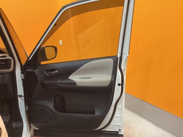 セレナ ハイウェイスターV ETC 全周囲カメラ 10型ナビ TV クリアランスソナー オートクルーズコントロール 衝突被害軽減システム 両側電動スライドドア オートライト LEDヘッドランプ スマートキー(21枚目)