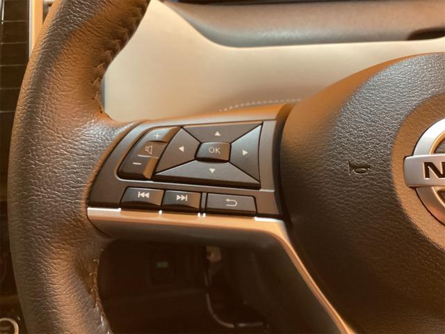 セレナ ハイウェイスターV ETC 全周囲カメラ 10型ナビ TV クリアランスソナー オートクルーズコントロール 衝突被害軽減システム 両側電動スライドドア オートライト LEDヘッドランプ スマートキー(23枚目)