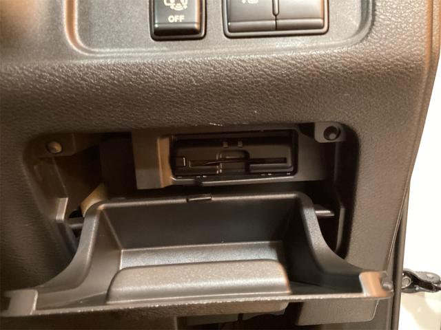 セレナ ハイウェイスターV ETC 全周囲カメラ 10型ナビ TV クリアランスソナー オートクルーズコントロール 衝突被害軽減システム 両側電動スライドドア オートライト LEDヘッドランプ スマートキー(26枚目)