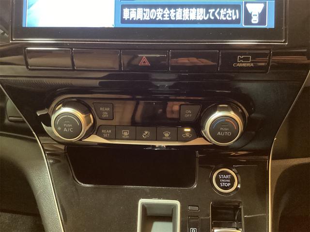 セレナ ハイウェイスターV ETC 全周囲カメラ 10型ナビ TV クリアランスソナー オートクルーズコントロール 衝突被害軽減システム 両側電動スライドドア オートライト LEDヘッドランプ スマートキー(31枚目)