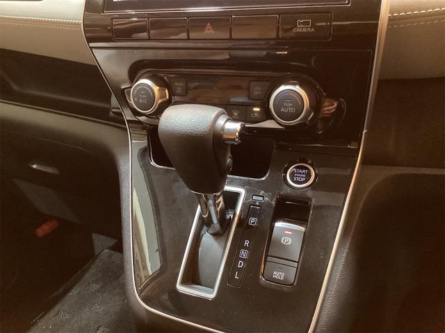 セレナ ハイウェイスターV ETC 全周囲カメラ 10型ナビ TV クリアランスソナー オートクルーズコントロール 衝突被害軽減システム 両側電動スライドドア オートライト LEDヘッドランプ スマートキー(32枚目)