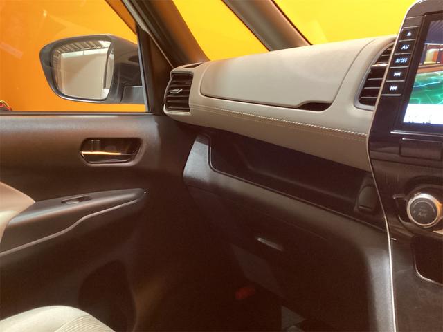 セレナ ハイウェイスターV ETC 全周囲カメラ 10型ナビ TV クリアランスソナー オートクルーズコントロール 衝突被害軽減システム 両側電動スライドドア オートライト LEDヘッドランプ スマートキー(33枚目)