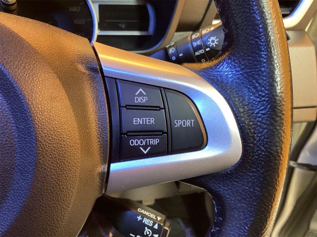 ルーミー カスタムG-T ETC バックカメラ ナビ TV 両側電動スライドドア クリアランスソナー オートクルーズコントロール 衝突被害軽減システム アルミホイール オートライト LEDヘッドランプ(22枚目)