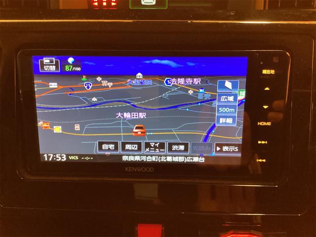 ルーミー カスタムG-T ETC バックカメラ ナビ TV 両側電動スライドドア クリアランスソナー オートクルーズコントロール 衝突被害軽減システム アルミホイール オートライト LEDヘッドランプ(25枚目)