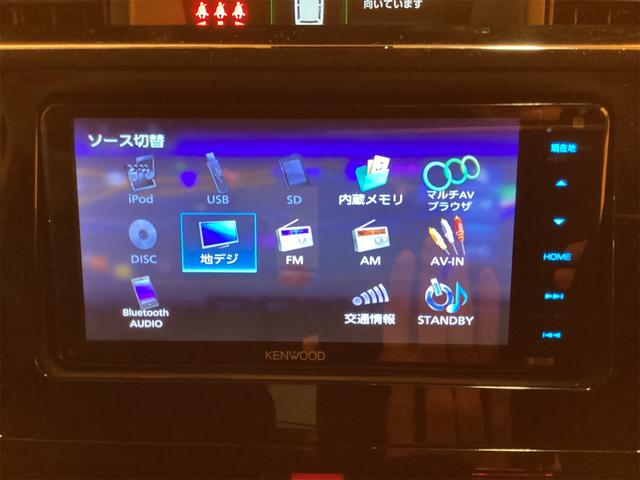 ルーミー カスタムG-T ETC バックカメラ ナビ TV 両側電動スライドドア クリアランスソナー オートクルーズコントロール 衝突被害軽減システム アルミホイール オートライト LEDヘッドランプ(26枚目)