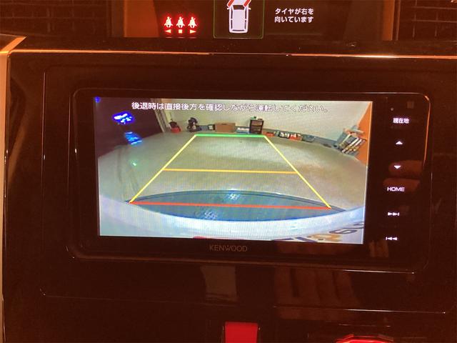 ルーミー カスタムG-T ETC バックカメラ ナビ TV 両側電動スライドドア クリアランスソナー オートクルーズコントロール 衝突被害軽減システム アルミホイール オートライト LEDヘッドランプ(28枚目)