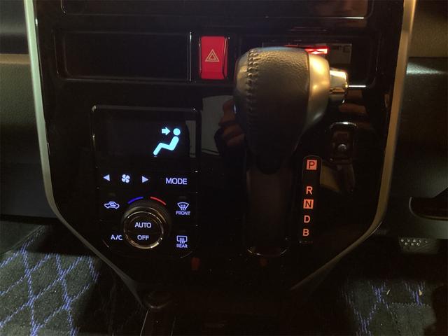 ルーミー カスタムG-T ETC バックカメラ ナビ TV 両側電動スライドドア クリアランスソナー オートクルーズコントロール 衝突被害軽減システム アルミホイール オートライト LEDヘッドランプ(29枚目)