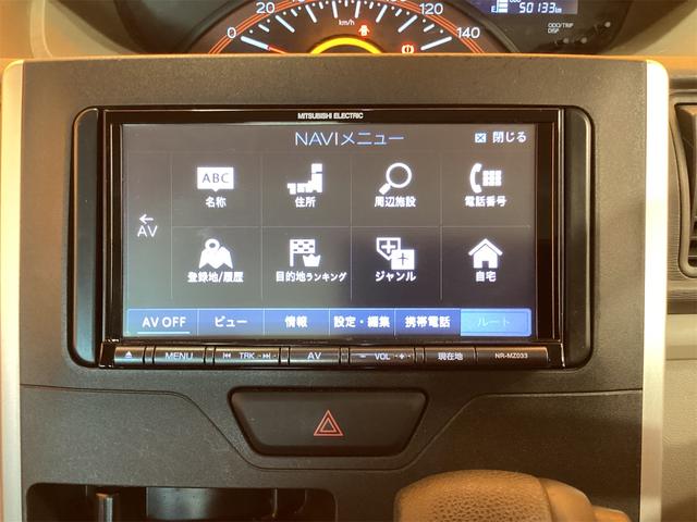 ダイハツ タント 24枚目
