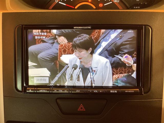 ダイハツ タント 26枚目