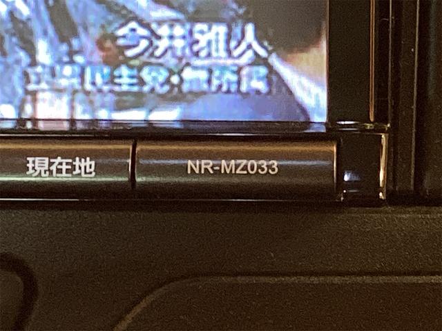 ダイハツ タント 27枚目