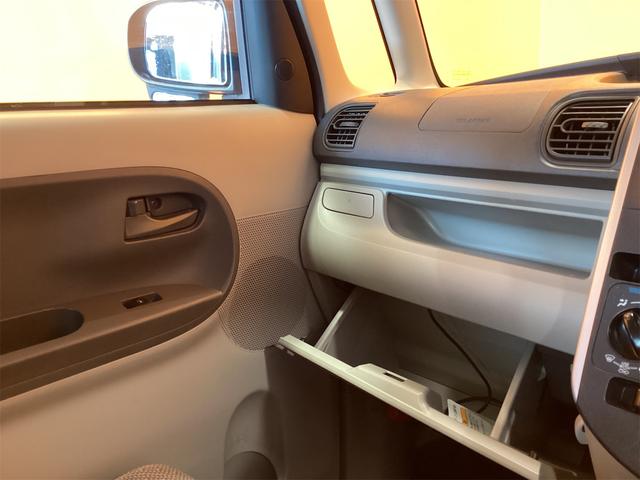 ダイハツ タント 31枚目