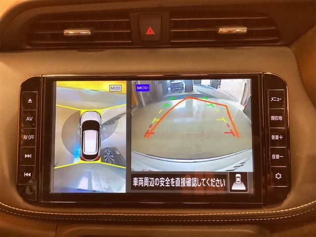 キックス Ｘ　ＥＴＣ　全周囲カメラ　ナビ　ＴＶ　クリアランスソナー　オートクルーズコントロール　衝突被害軽減システム　ＬＥＤヘッドランプ　ヘッドライトウォッシャー　スマートキー　電動格納ミラー（27枚目）