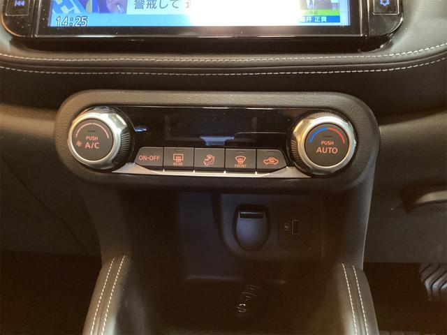 キックス Ｘ　ＥＴＣ　全周囲カメラ　ナビ　ＴＶ　クリアランスソナー　オートクルーズコントロール　衝突被害軽減システム　ＬＥＤヘッドランプ　ヘッドライトウォッシャー　スマートキー　電動格納ミラー（28枚目）