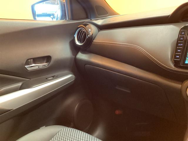 キックス Ｘ　ＥＴＣ　全周囲カメラ　ナビ　ＴＶ　クリアランスソナー　オートクルーズコントロール　衝突被害軽減システム　ＬＥＤヘッドランプ　ヘッドライトウォッシャー　スマートキー　電動格納ミラー（30枚目）