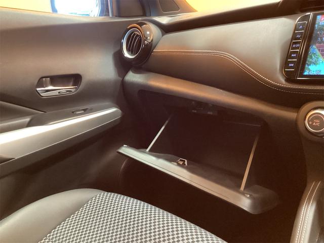 キックス Ｘ　ＥＴＣ　全周囲カメラ　ナビ　ＴＶ　クリアランスソナー　オートクルーズコントロール　衝突被害軽減システム　ＬＥＤヘッドランプ　ヘッドライトウォッシャー　スマートキー　電動格納ミラー（31枚目）