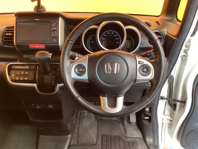 ホンダ Ｎ－ＢＯＸ 19枚目