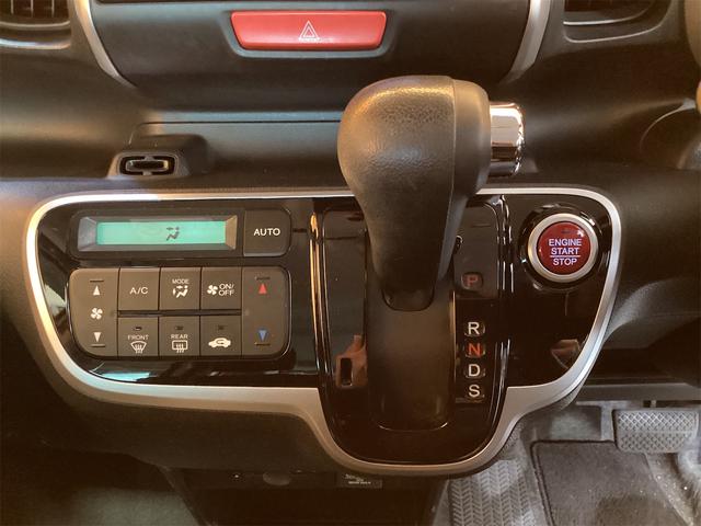 ホンダ Ｎ－ＢＯＸ 24枚目