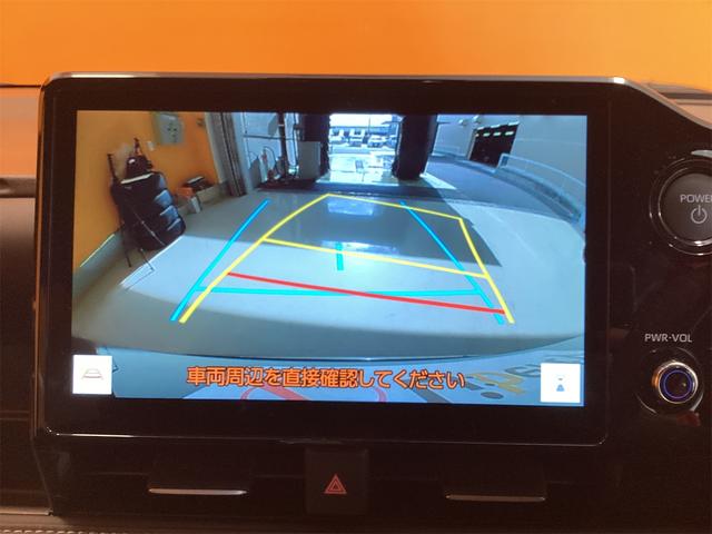 ノア ハイブリッドS-Z バックカメラ ナビ TV オートクルーズコントロール レーンアシスト 衝突被害軽減システム オートマチックハイビーム オートライト LEDヘッドランプ スマートキー アイドリングストップ(9枚目)