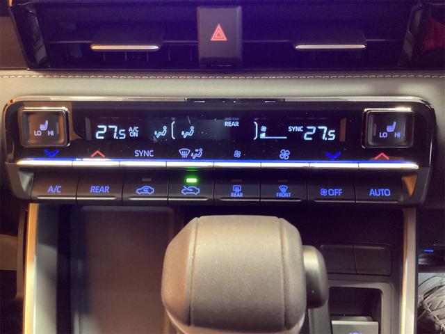 ノア ハイブリッドS-Z バックカメラ ナビ TV オートクルーズコントロール レーンアシスト 衝突被害軽減システム オートマチックハイビーム オートライト LEDヘッドランプ スマートキー アイドリングストップ(10枚目)