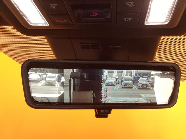 ノア ハイブリッドS-Z バックカメラ ナビ TV オートクルーズコントロール レーンアシスト 衝突被害軽減システム オートマチックハイビーム オートライト LEDヘッドランプ スマートキー アイドリングストップ(33枚目)