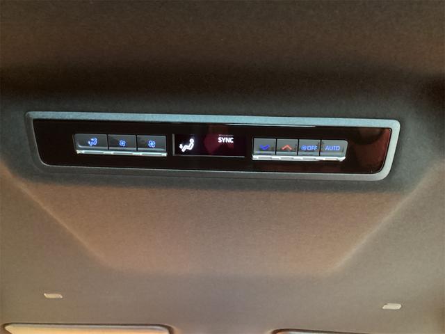 ノア ハイブリッドS-Z バックカメラ ナビ TV オートクルーズコントロール レーンアシスト 衝突被害軽減システム オートマチックハイビーム オートライト LEDヘッドランプ スマートキー アイドリングストップ(40枚目)