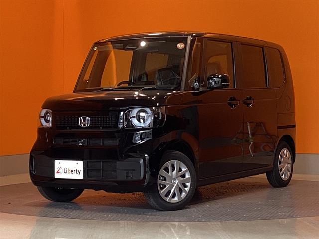 ホンダ Ｎ－ＢＯＸ 15枚目