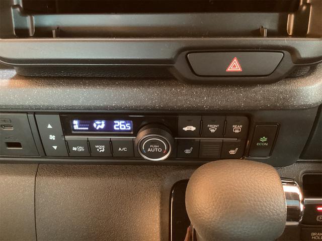 手の届きやすいところで簡単操作ができる空調付き！オールシーズンお好みの温度調節ができます。