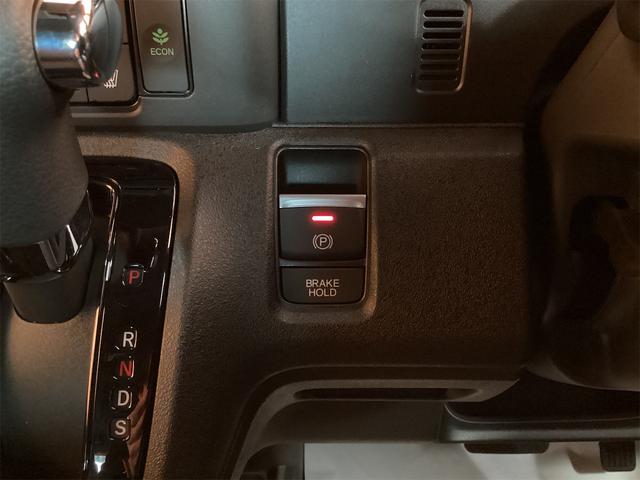 在庫確認などに関しては、お気軽にお問い合わせください。