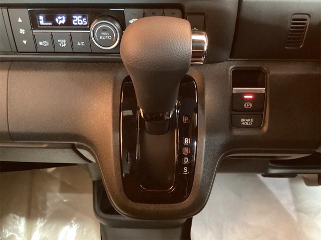 必ず使用するシフトレバー。確りと確認したいですね。