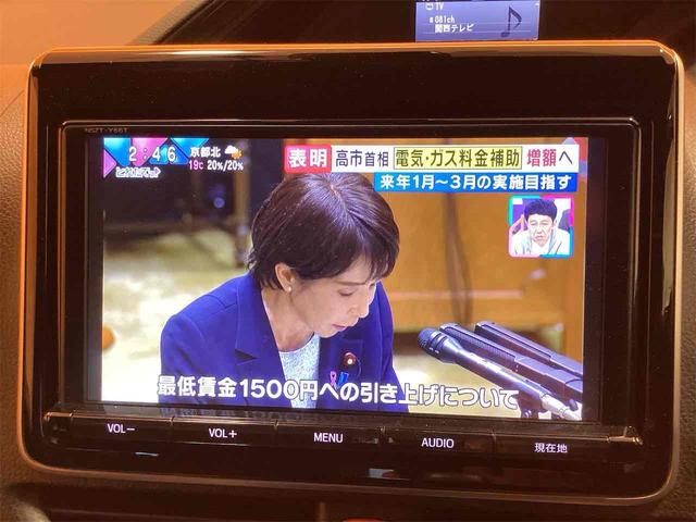 エスクァイア Gi ブラックテーラード ドライブレコーダー ETC バックカメラ ナビ TV オートクルーズコントロール レーンアシスト 衝突被害軽減システム 両側電動スライドドア オートマチックハイビーム オートライト LEDヘッドランプ(29枚目)