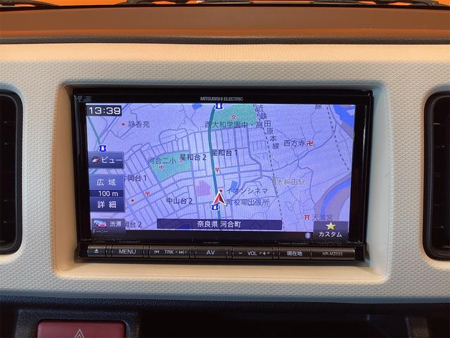 アルト S バックカメラ ナビ TV 衝突被害軽減システム アイドリングストップ 電動格納ミラー CVT ESC CD USB ミュージックプレイヤー接続可 Bluetooth エアコン パワーステアリング(22枚目)