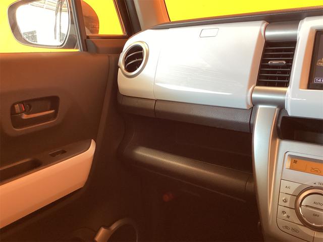 ハスラー G ナビ TV 衝突被害軽減システム スマートキー アイドリングストップ 電動格納ミラー シートヒーター ベンチシート CVT ESC CD USB ミュージックプレイヤー接続可 エアコン(27枚目)