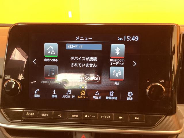 ノート X 全周囲カメラ ナビ TV クリアランスソナー オートクルーズコントロール 衝突被害軽減システム スマートキー 電動格納ミラー CVT 盗難防止システム 衝突安全ボディ ABS(24枚目)